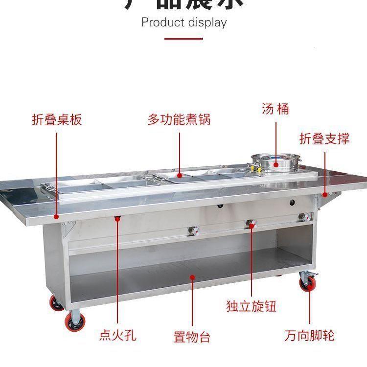 移动关东煮麻辣串摆摊车