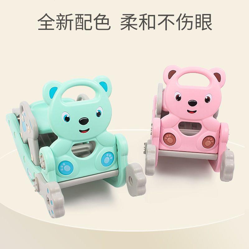 多功能儿童摇摇马车二合