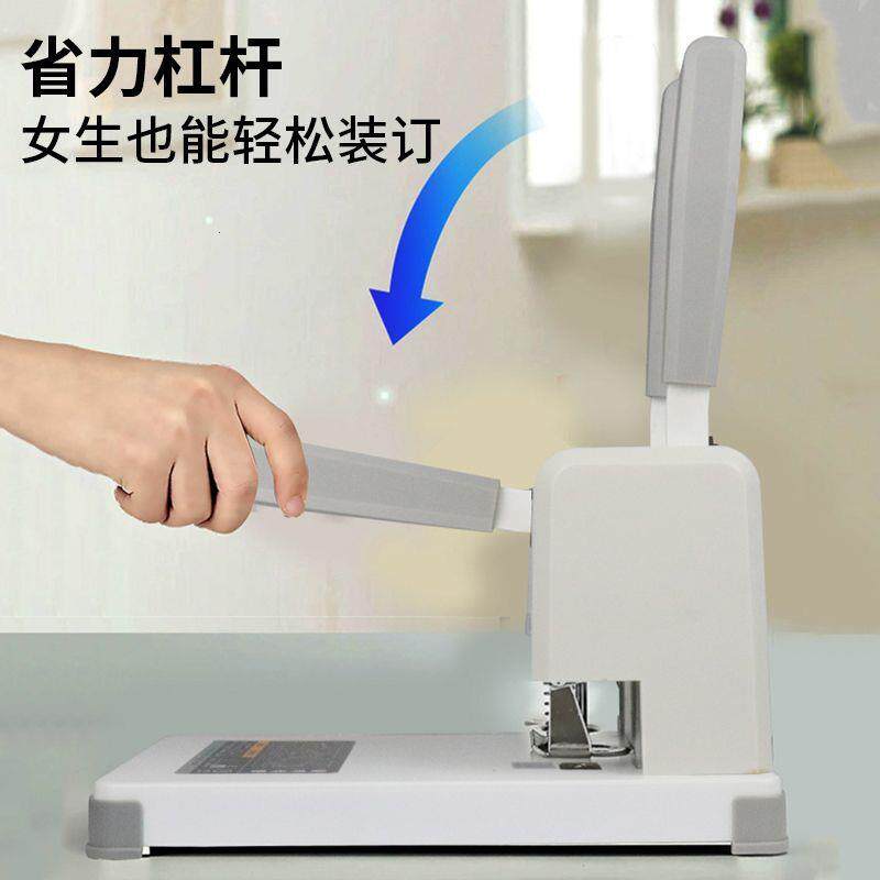 会计凭证装订机财务手动