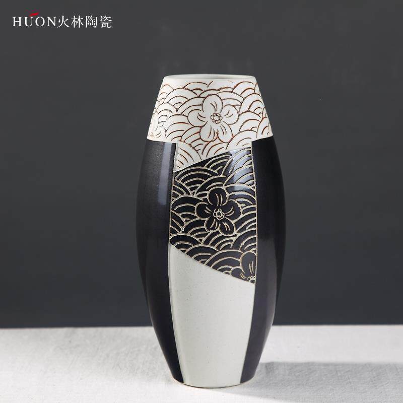 现代简约陶瓷花瓶干花插