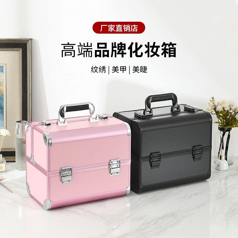 纹绣工具箱大容量手提化