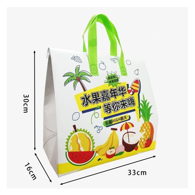 夏季榴莲/水果保温手提袋 冷藏铝箔防水保温外卖袋现货 水果超市