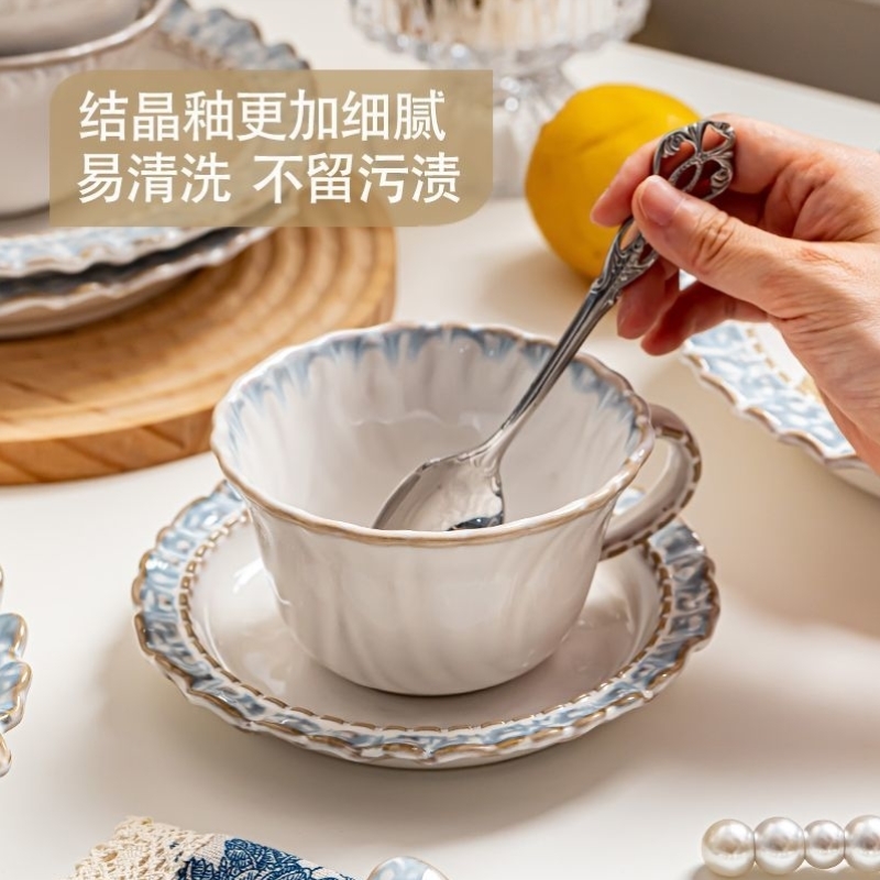 烟蓝法式陶瓷家用餐具ins新款饭碗复古感轻奢高级碗碟套装碗盘