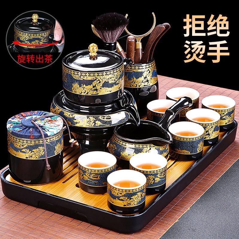 高档懒人茶具套装家用全