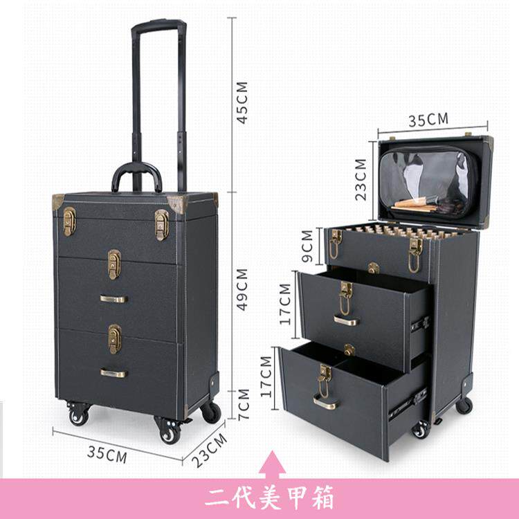 化妆箱拉杆专业手提大号
