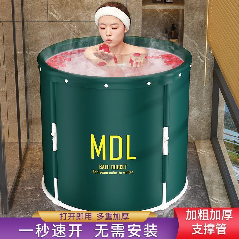泡澡桶大人折叠家用沐浴