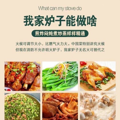 商用牛羊肉汤锅20Kw电磁炉大锅灶食堂大功率卤煮汤炉一体加高炒灶