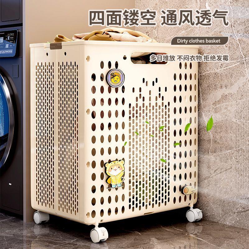 家用脏衣篮可折叠篓浴室
