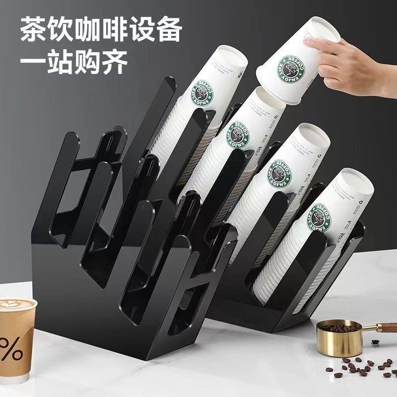 奶茶杯放置架店收纳架纸