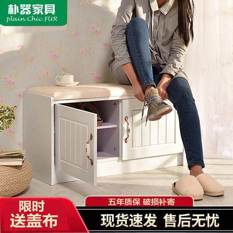 换鞋凳鞋柜一体家用门口