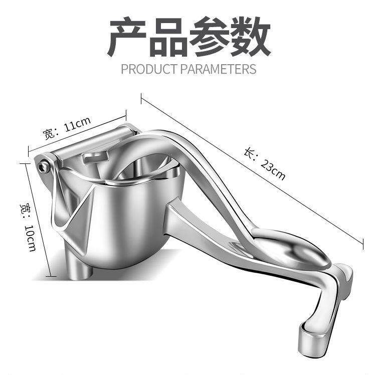 探米加厚手动榨汁机甘蔗