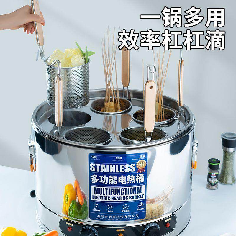 煮面炉电热桶台式商用烫