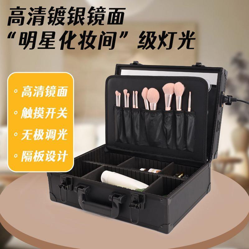 新款化妆师箱专业新娘跟