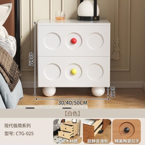 床头柜中古实木法式复古轻奢高级感小型创意高颜值储物烤漆收纳柜