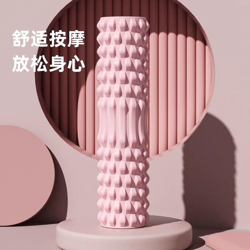 泡沫轴初学者肌肉放松器
