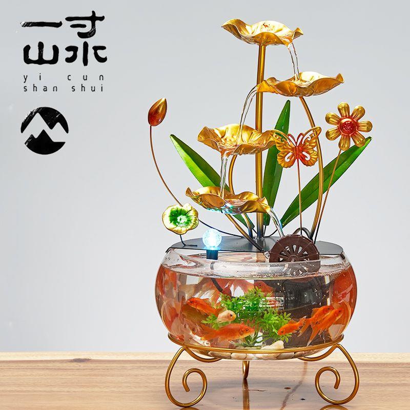 大号流水鱼缸家用中式客