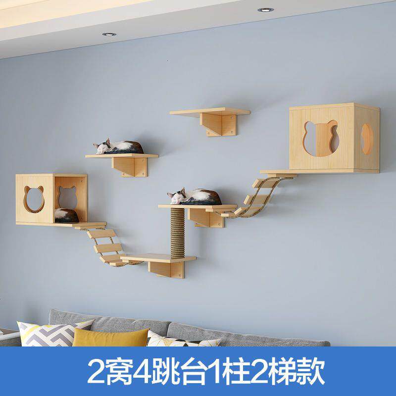 豪华实木猫墙壁挂式猫窝