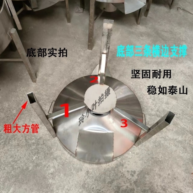 农村不锈钢柴火灶加厚柴火炉灶家用柴火炉新款白钢大锅灶304201