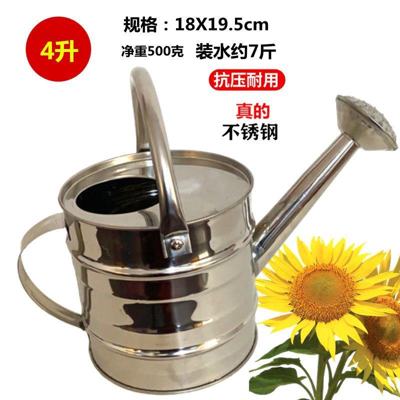 全不锈钢新款轻巧迷你型