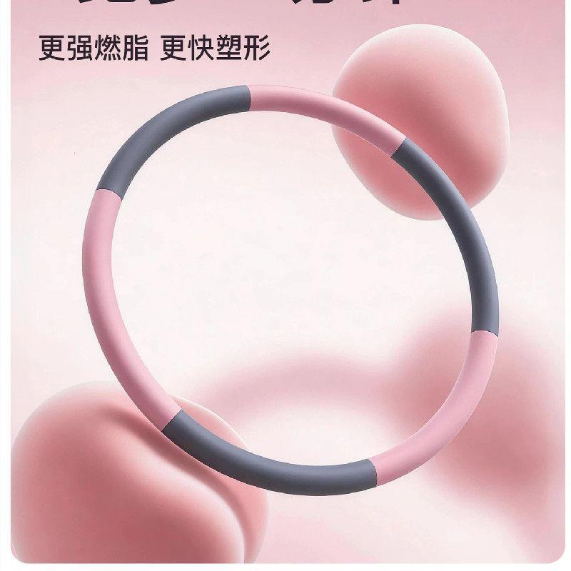 胶棉升级呼啦圈加厚加重