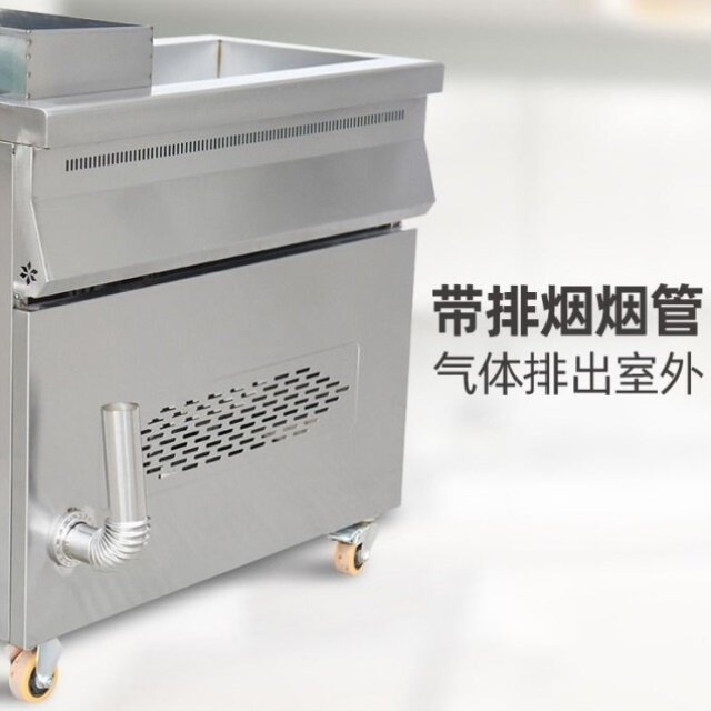 商用油水分离油炸锅油条机炸鸡炸薯条全自动电炸锅欧瑞特燃气炸炉