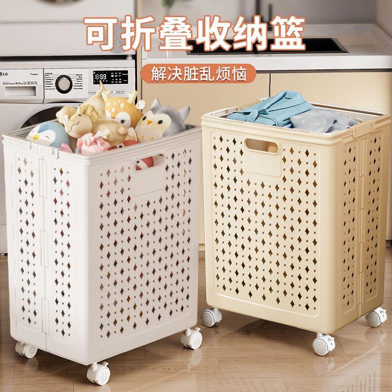 家用脏衣篮可折叠篓浴室