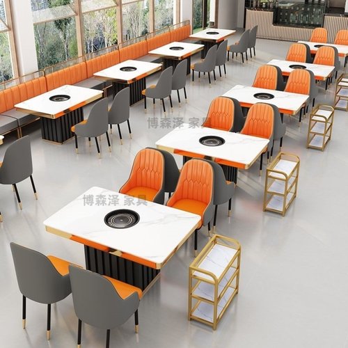 实木岩板火锅桌椅商用电磁炉一体大理石无烟桌子烤肉组合卡座沙发