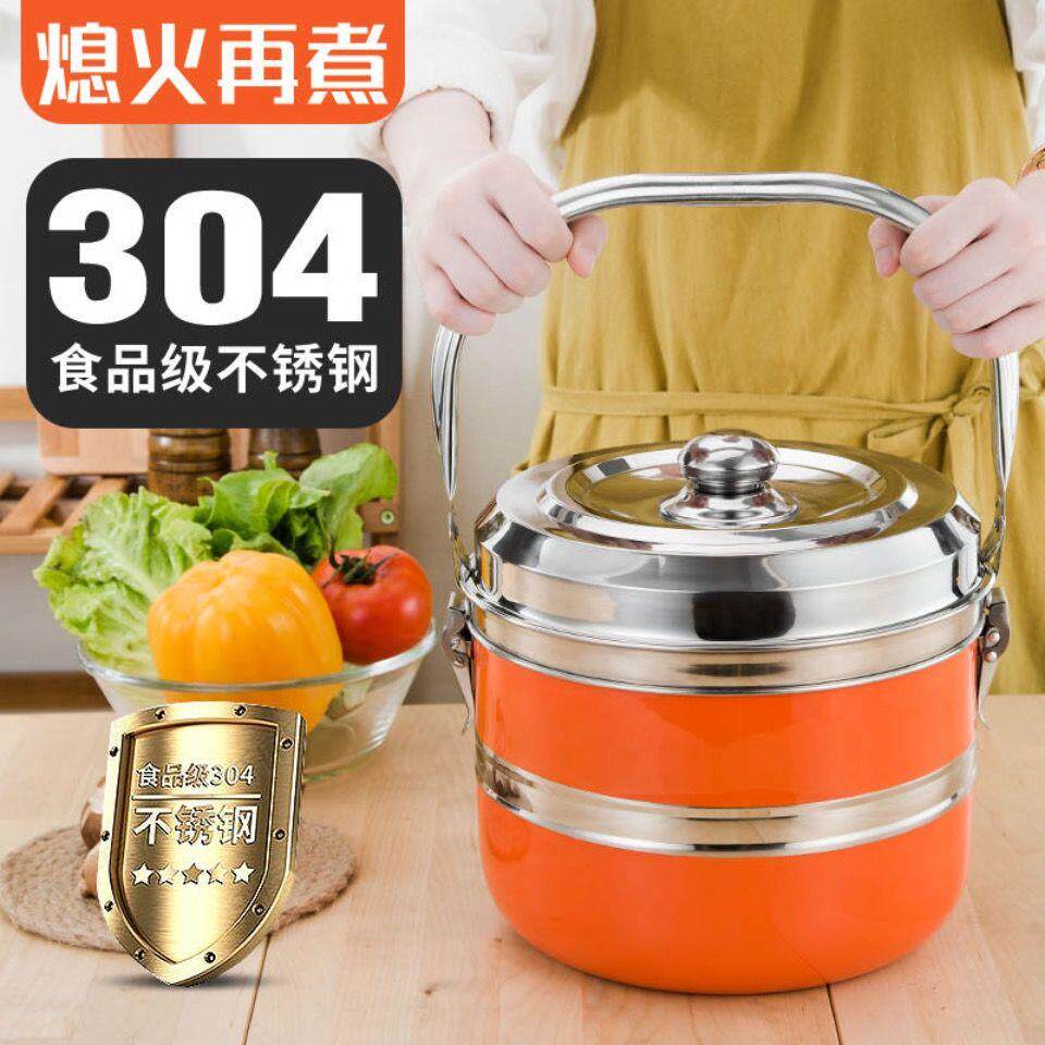 加厚304不锈钢免火再煮锅焖烧锅炖锅 节能保温锅免煮锅气电两用