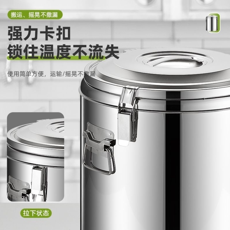 全网热销10W+不锈钢保温桶双层分