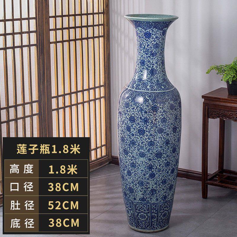 景德镇陶瓷大花瓶摆件仿
