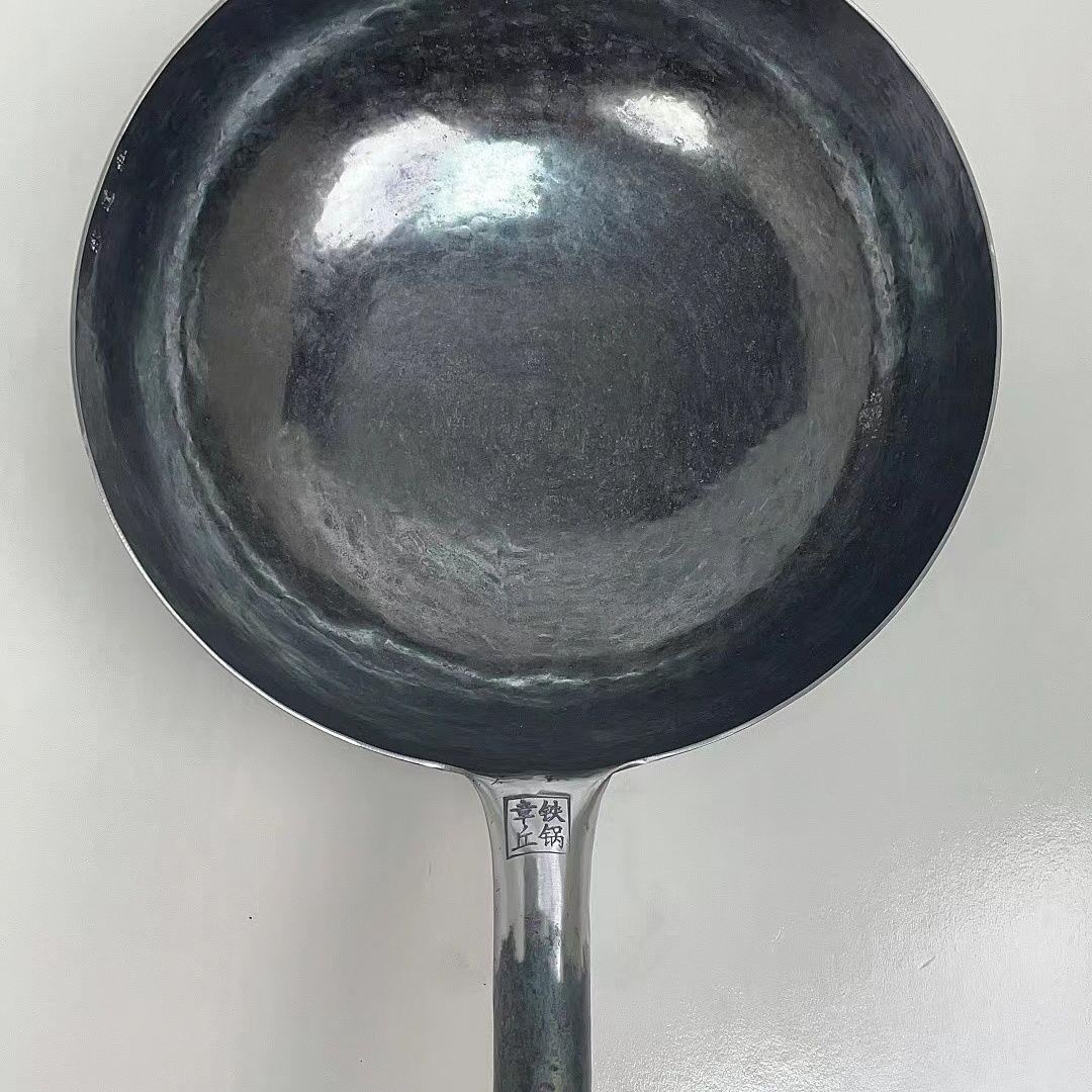 章丘老式宗师黑锅炒锅八