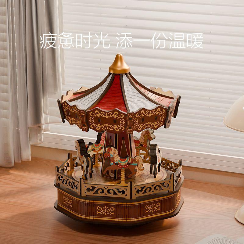 旋转木马八音盒音乐盒机