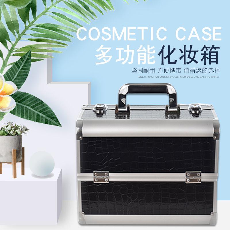 大容量纹绣工具箱两层四