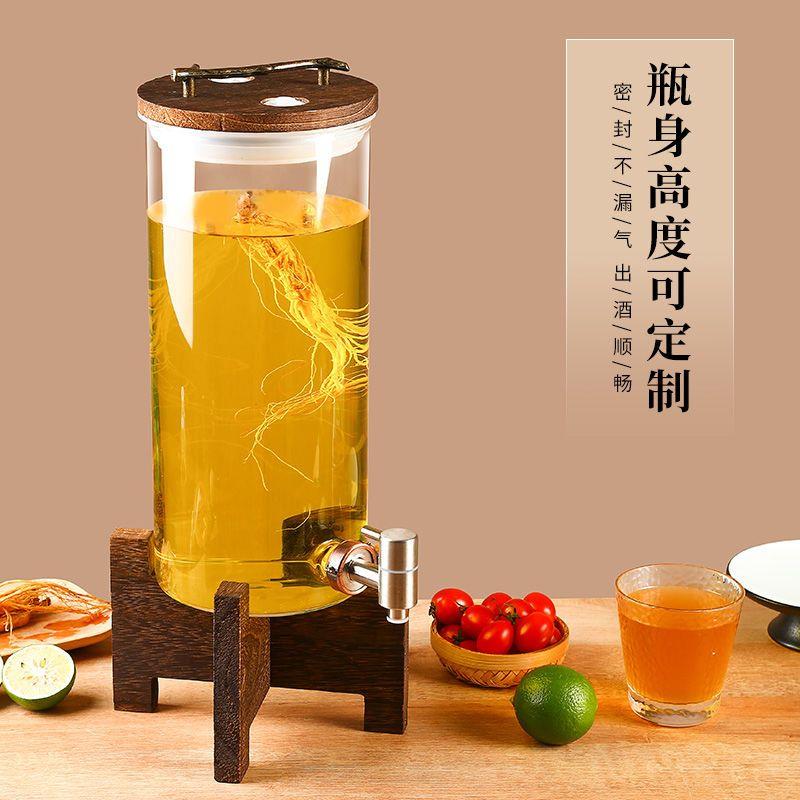 带龙头家用实木底座密封