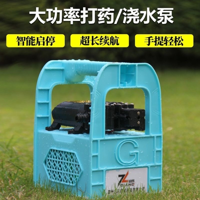 飞防植保充电式洗瓶器农用涮瓶器清洗神器5孔喷头电池可使用一天