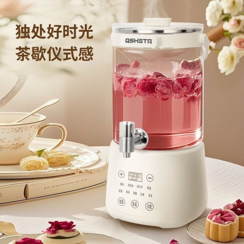 恒温多功能大容量养生壶桶全自动果酒煮花茶壶桶器家用智能烧水壶