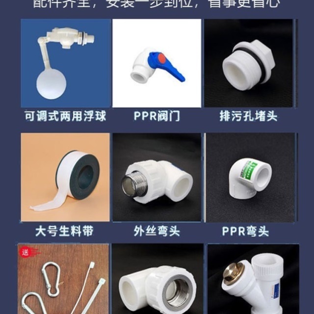 加厚食品级304不锈钢储水罐耐用环保极速发货