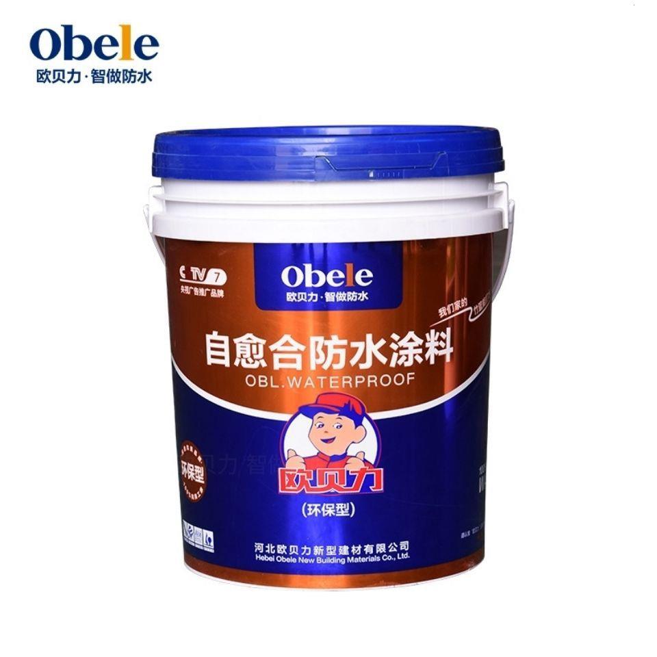 聚氨酯防水涂料家用卫生