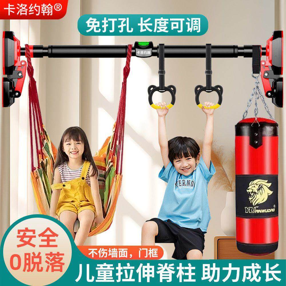 门上单杠家用室内引体向