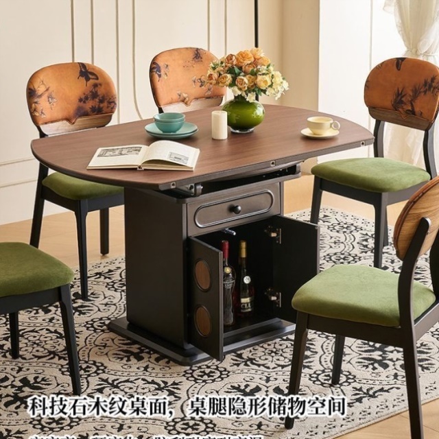 法式复古实木餐桌椅组合小户型中古风方圆两用伸缩家用高档餐桌