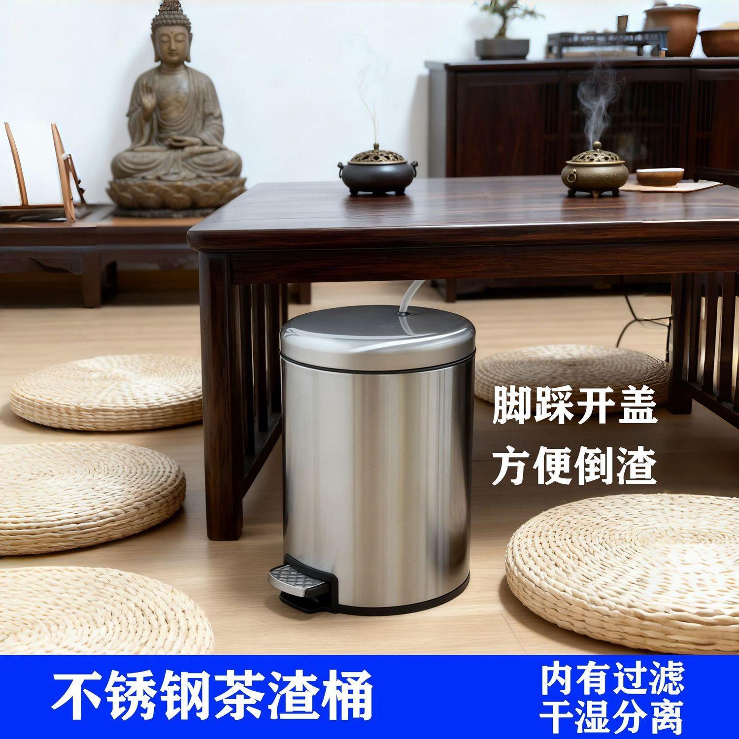 茶水桶茶渣干湿分离茶叶