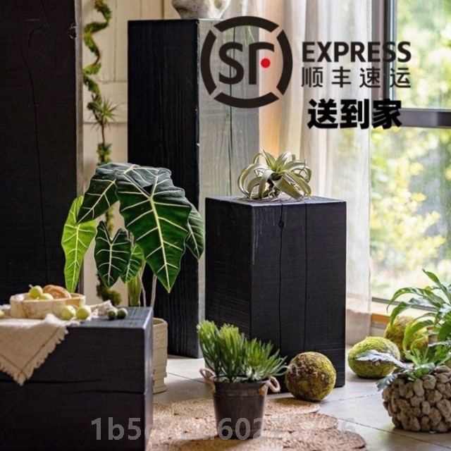骷欧缣蓟原木墩子中古风新中式民宿茶性实木矮凳摆件落地底座