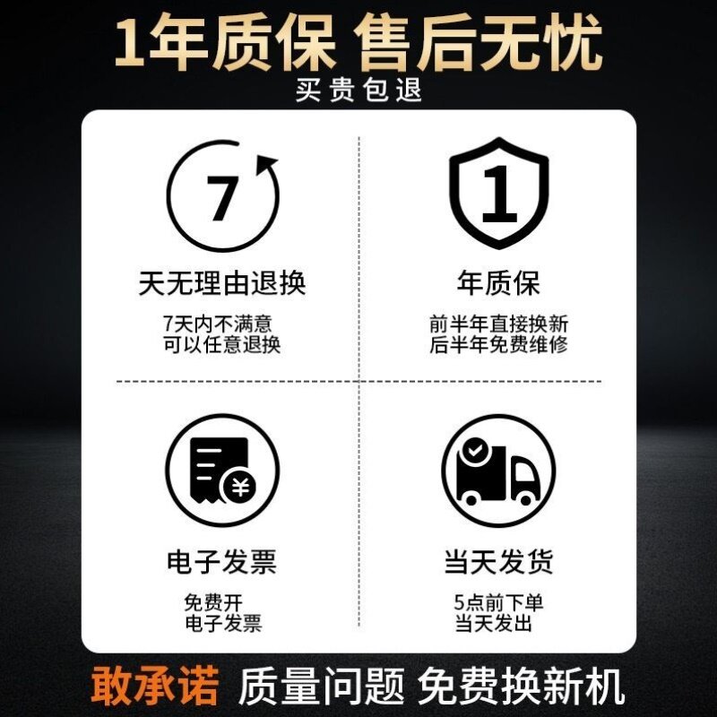 掼蛋专用发牌机电子洗牌发牌赛事指定掼蛋机自动斗地主发牌扑克机