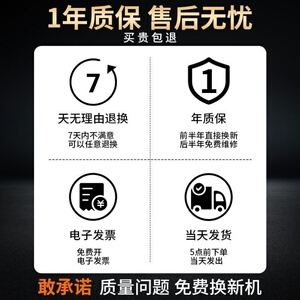 掼蛋专用发牌机电子洗牌发牌赛事指定掼蛋机自动斗地主发牌扑克机