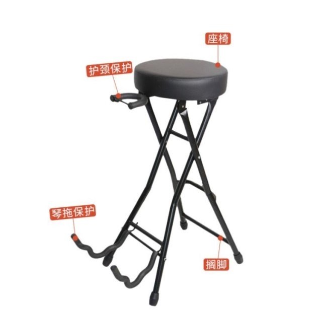 古典吉他凳原声长腿吉他脚凳吉他架电吉他架折叠多功能轻便家用