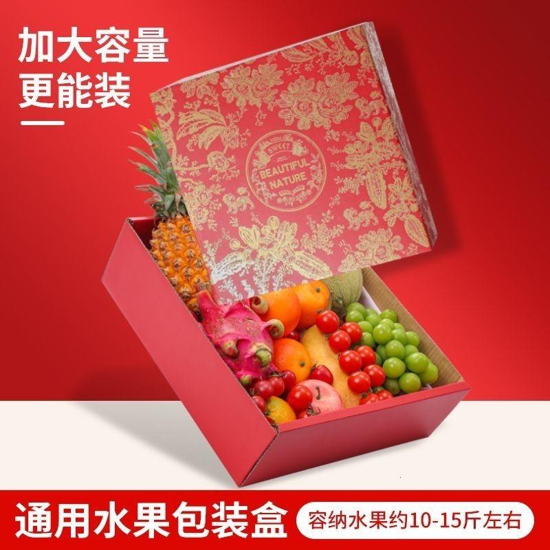 国潮烫金礼盒高档水果通
