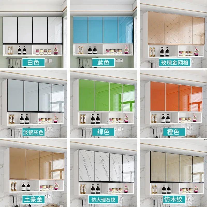 厨房吊柜晶钢门客餐厅墙
