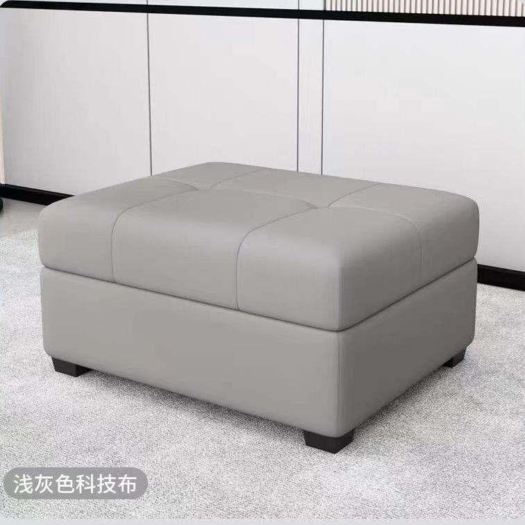 家用收纳储物凳沙发凳子