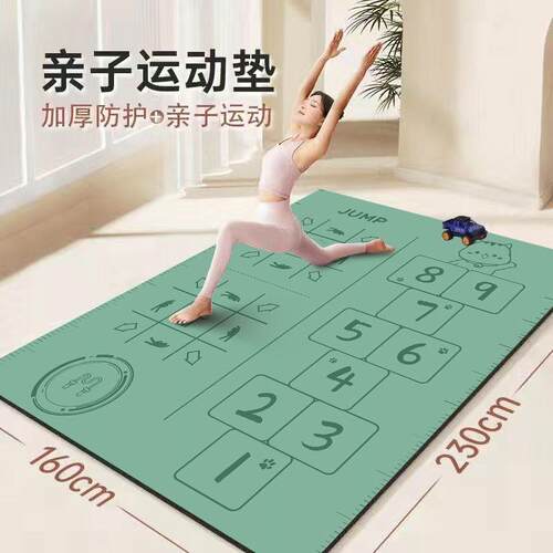 减震瑜伽垫静音毯双人运
