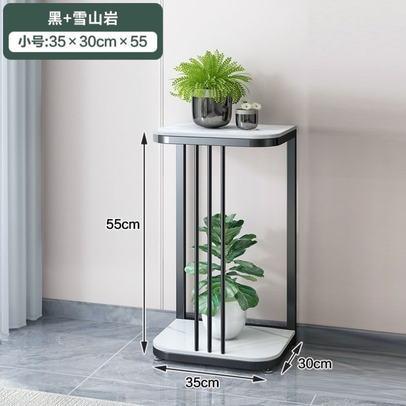 北欧轻奢花架子室内家用阳台岩板置物架客厅简约落地式层架花架